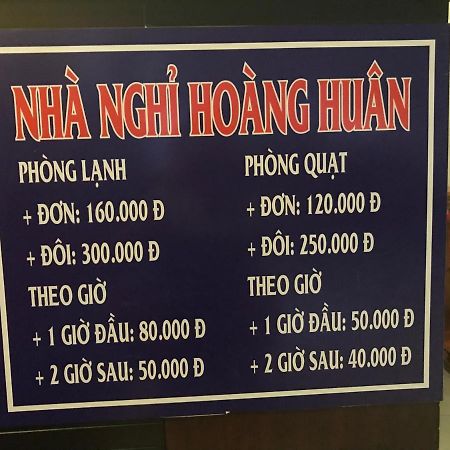 Nha Nghi Hoang Huan Hotel Long Xuyen Luaran gambar